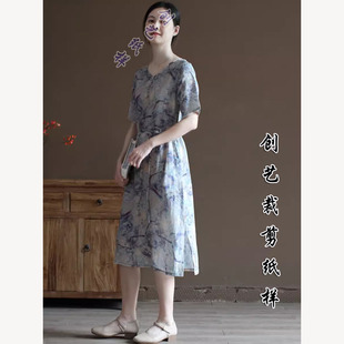 裁缝图 E167复古天丝苎麻v领宽松套头文艺中长连衣裙女夏纸样大全