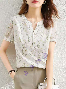 裁缝做衣服 C255夏装新款碎花V领短袖雪纺衫女薄款上衣服裁剪纸样