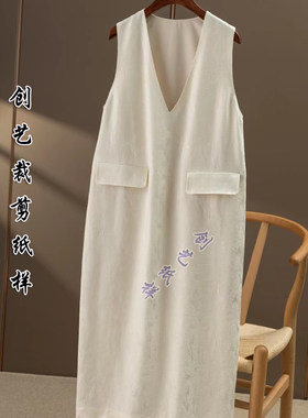 打版做衣服装纸样裁剪图
