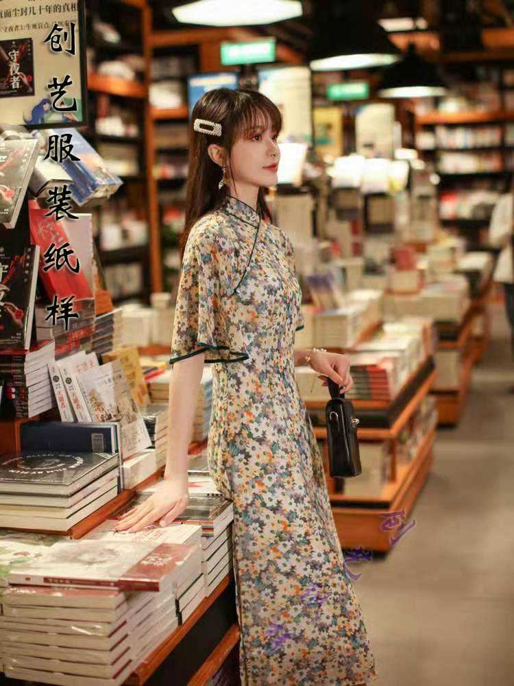 旗袍纸样c148改良荷叶袖中长款夏季年复古连衣裙裁剪衣服的样板