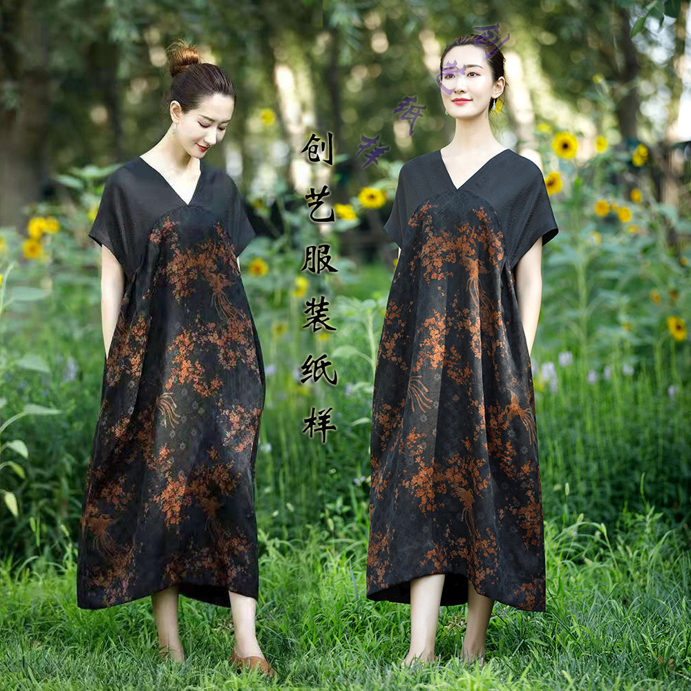 裁缝真丝香云纱连衣裙女夏连衣裙