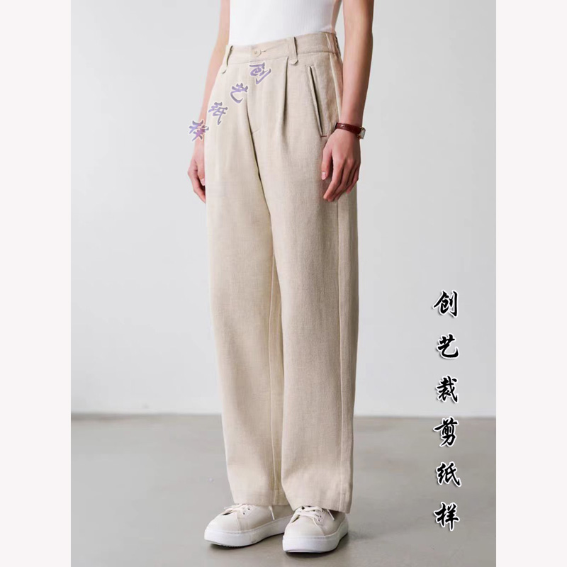 创艺纸样长裤女牛皮纸休闲裁缝