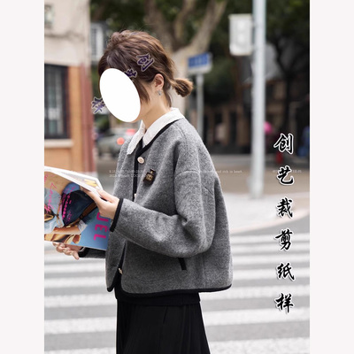 创艺小香风牛皮纸针织呢做衣服