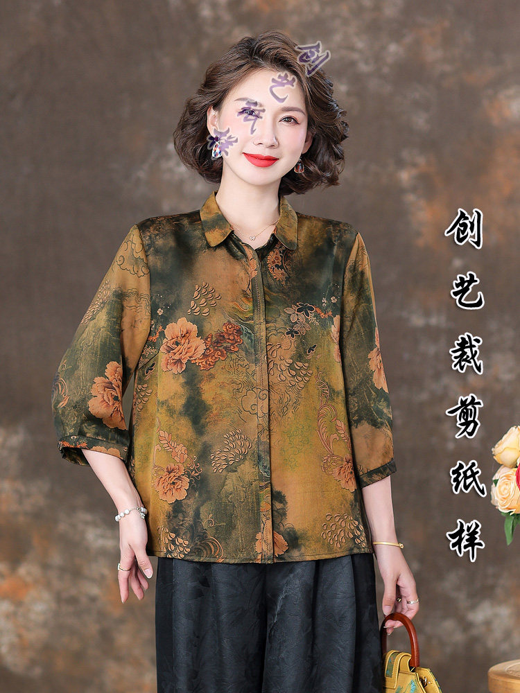 纸样1:1实物 N189香云纱女上衣新款真丝衬衫印花桑蚕丝衬衣裁剪图