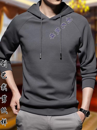 创艺纸样纸样新品大全牛皮纸