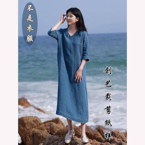 创艺亚麻连衣裙牛皮纸设计感