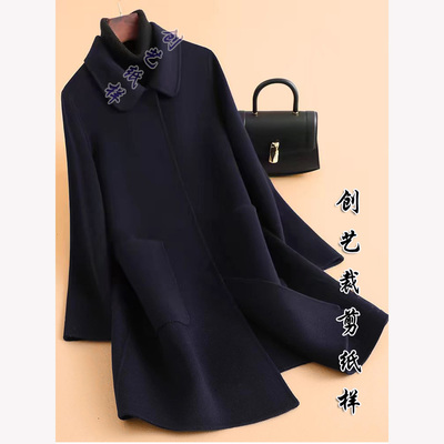 创艺纸样外套女毛呢贵妇人妈妈装