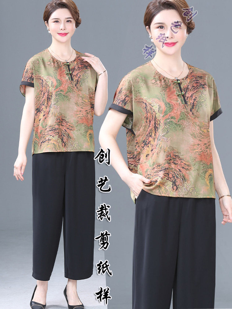 做衣服的图纸创艺纸样牛皮纸