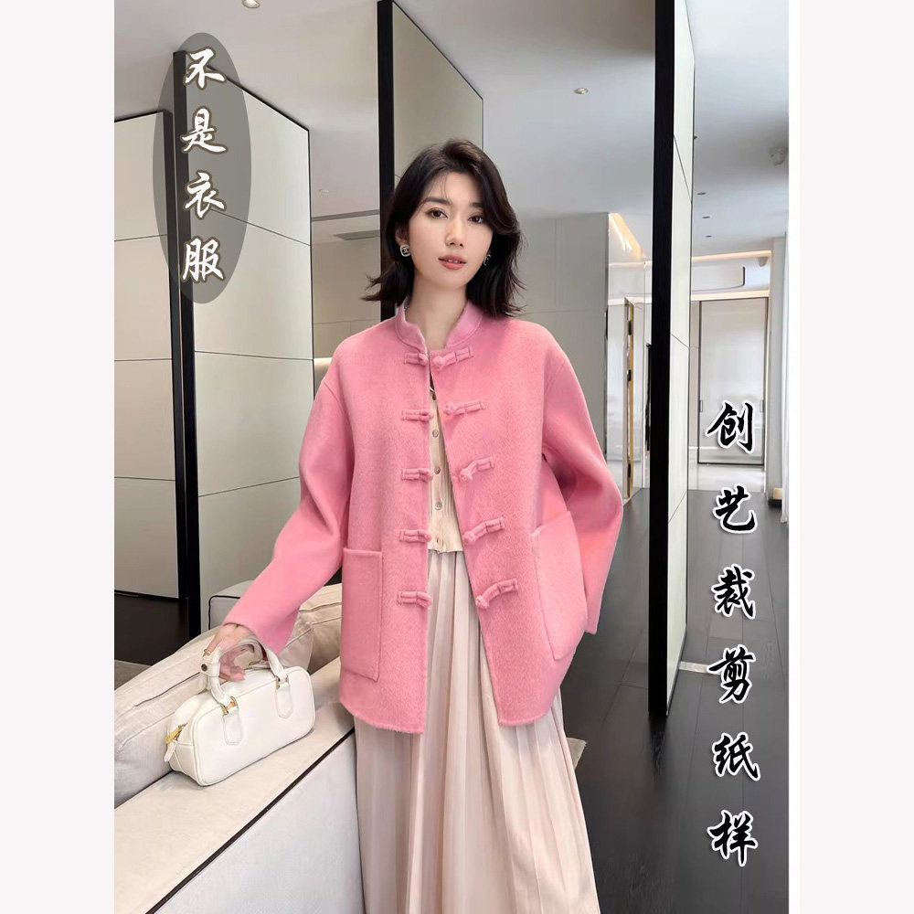 做衣服F252秋冬季新款新中式国风双面羊绒大衣女小个子外套裁缝图,个性定制/设计服务/DIY,围巾定制/加工,淘宝优惠券,粉丝福利购,淘宝优惠卷