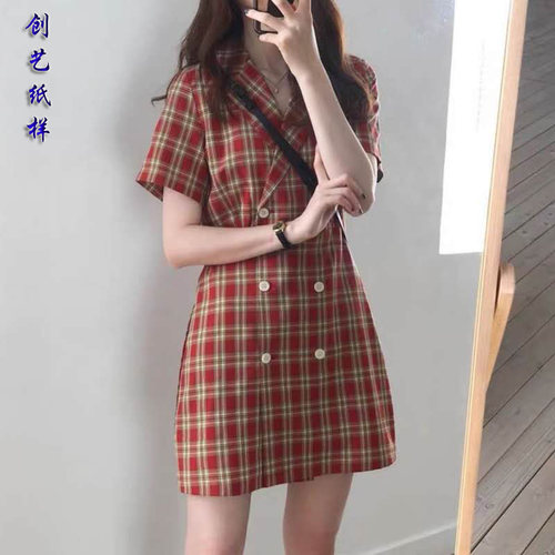 创艺西装连衣裙裙牛皮纸缝纫图纸