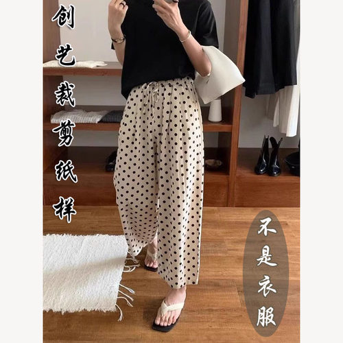 创艺直筒裤牛皮纸韩系做衣服
