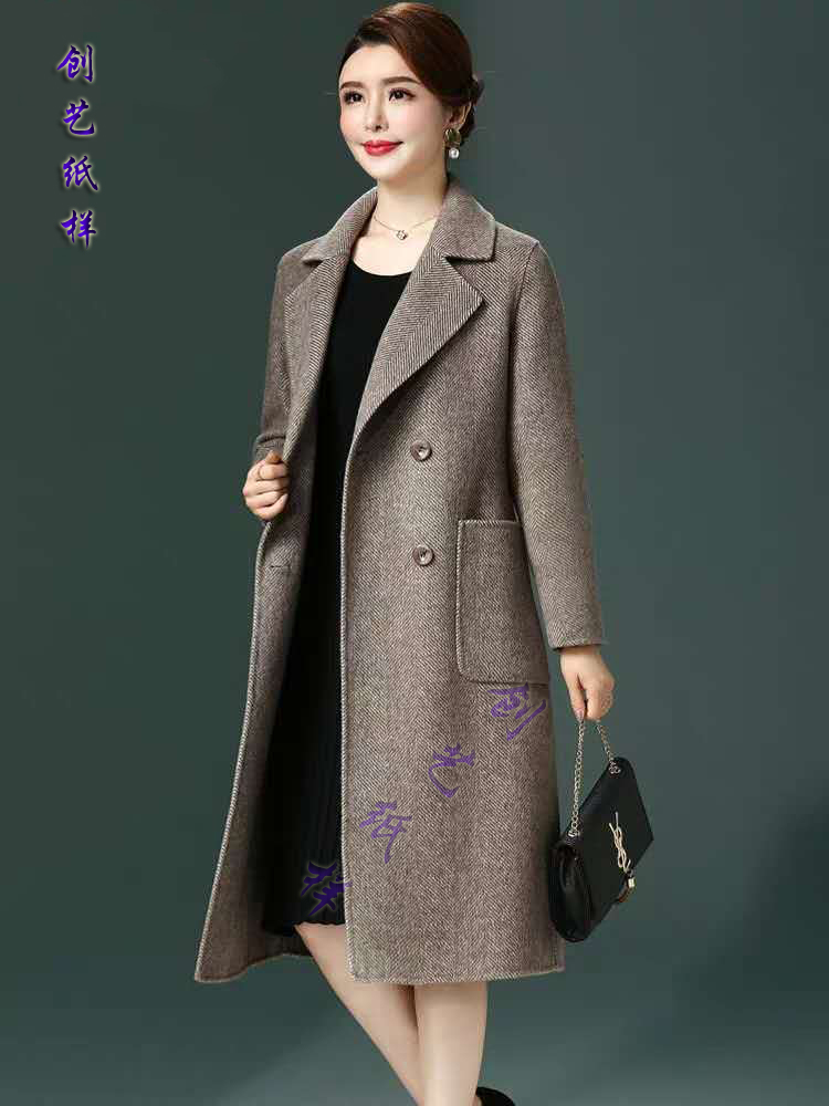 裁剪纸样b100双面羊绒大衣中长款