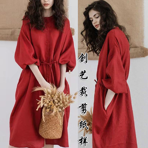 裁剪法式棉麻创艺衬衫牛皮纸泡泡