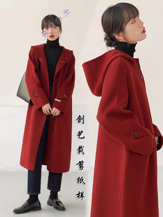 裁缝纸样N347双面羊绒毛呢大衣女新年秋冬气质连帽中长款 外套新品