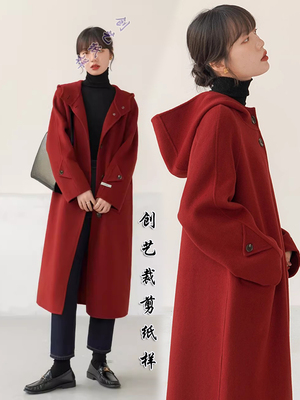 裁缝纸样毛呢大衣创艺纸样牛皮纸