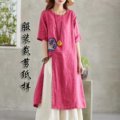 实样夏季纸样版纸图做衣服