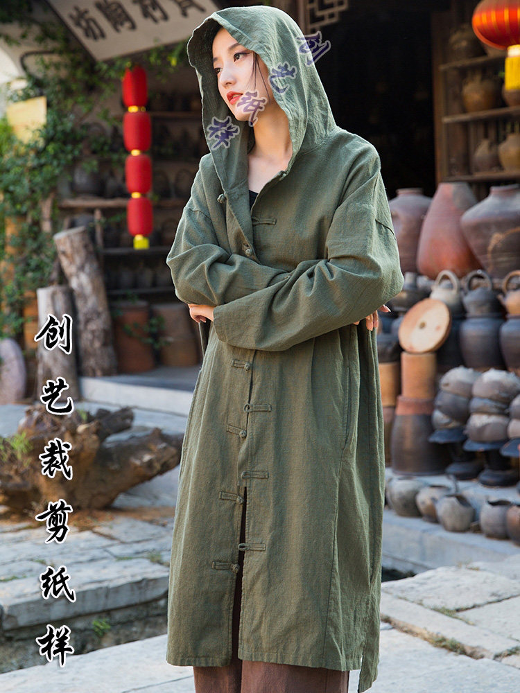 做衣服创艺纸样牛皮纸