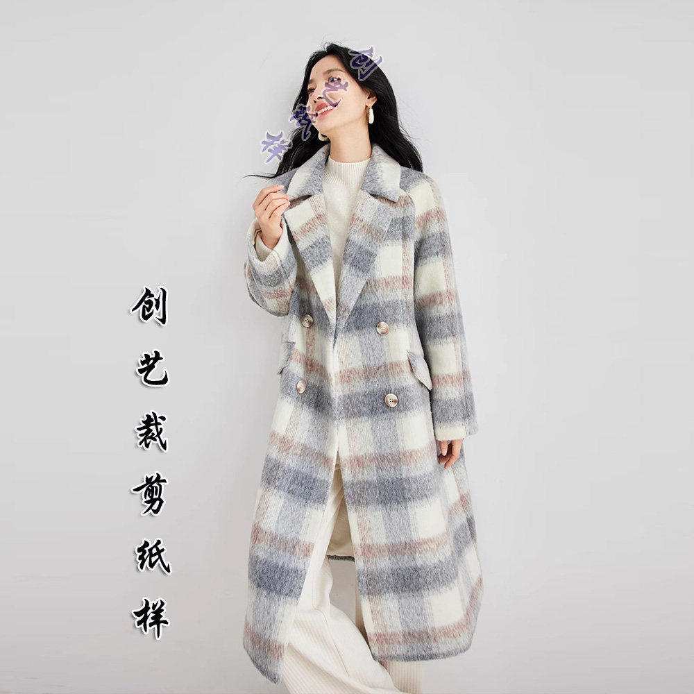 带里纸样版N391格纹毛呢大衣女冬季新款宽松加厚赫本风外套裁剪图,个性定制/设计服务/DIY,围巾定制/加工,淘宝优惠券,粉丝福利购,淘宝优惠卷