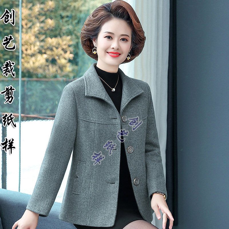 缝纫纸样N130新款秋装外套短款毛呢妈妈装女装春秋上衣服做衣服图,个性定制/设计服务/DIY,围巾定制/加工,淘宝优惠券,粉丝福利购,淘宝优惠卷