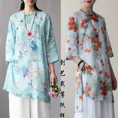 夏装复古苎麻创艺连衣裙牛皮纸