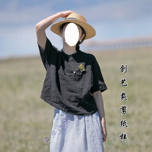 纸样裁剪 N177春季新款复古短袖亚麻衬衫T恤文艺小衫上衣做衣服图