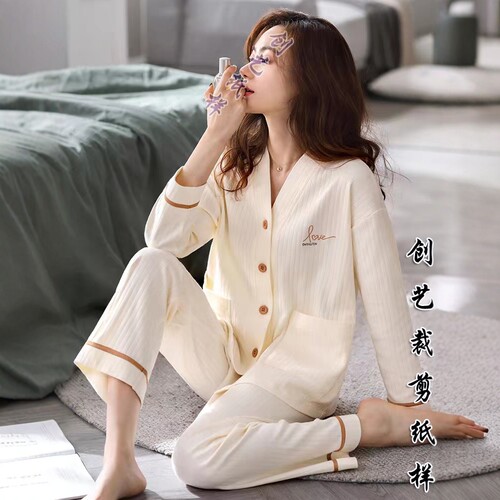 做衣服图纸N301睡衣女士春秋季秋款纯棉家居服秋冬季套装裁剪纸样