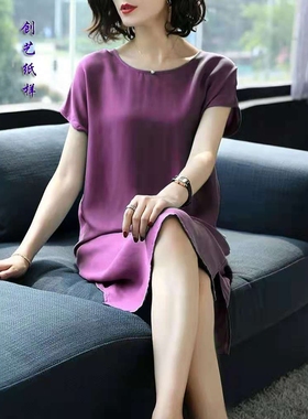 裁剪打版图C223宽松铜氨丝连衣裙夏装女装大码中长款裙服装纸样板