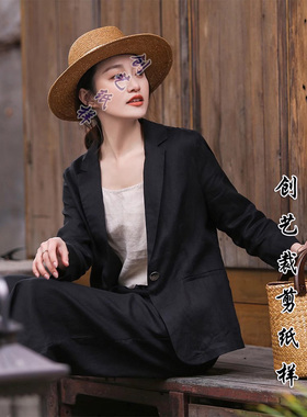 纸样E266文艺亚麻短款小西装外套女修身春秋新款薄款棉麻上衣图纸