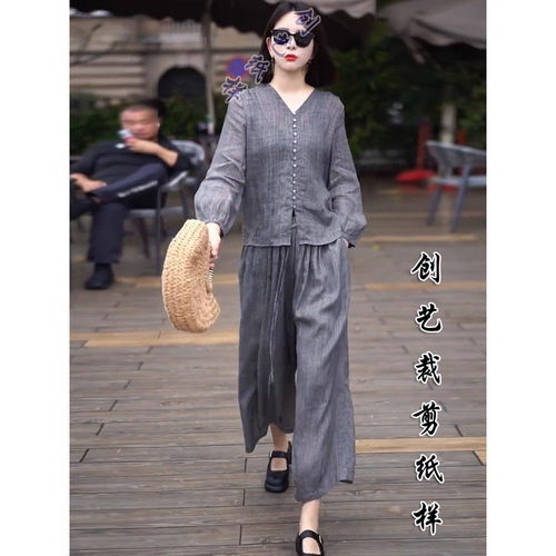 创意纸样女套装牛皮纸轻奢v领