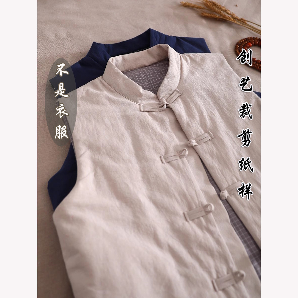 创艺棉马甲牛皮纸保暖女装新款