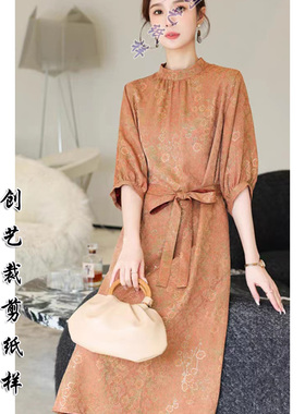 纸样版N221香云纱女真丝连衣裙新款夏季桑蚕丝休闲裙子衣服裁剪图