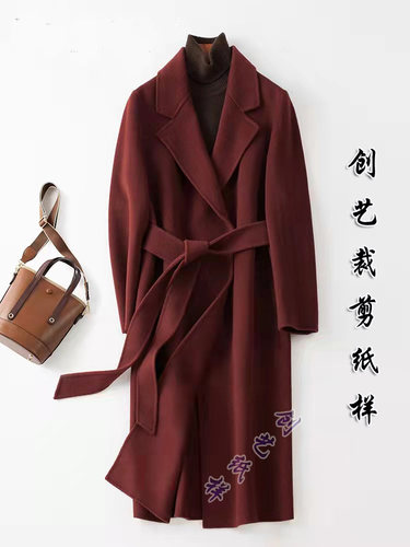 纸样创艺双面羊绒外套牛皮纸大衣