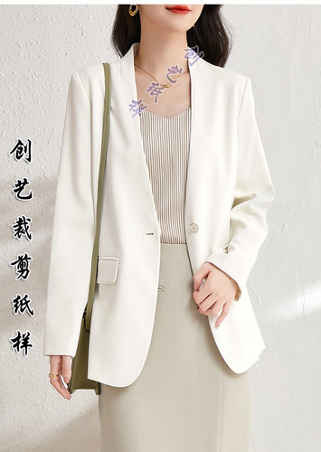 diy裁剪样板cx141春季新品百搭