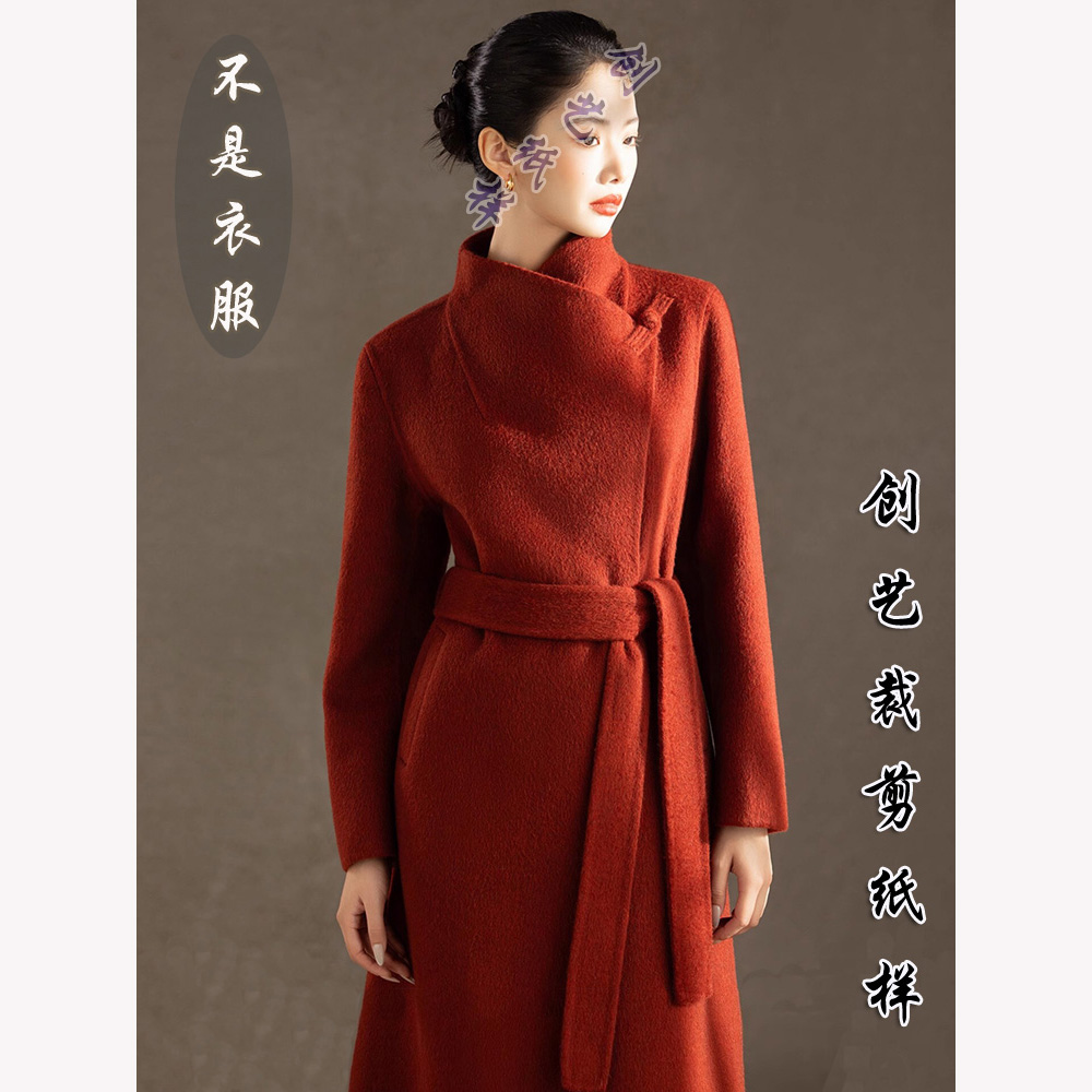 创艺纸样驼绒外套牛皮纸盘扣图纸