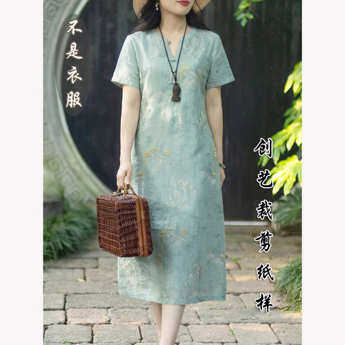 缝纫纸样 F110清新国风苎麻连衣裙女复古V领盘扣新中式裙子打版图