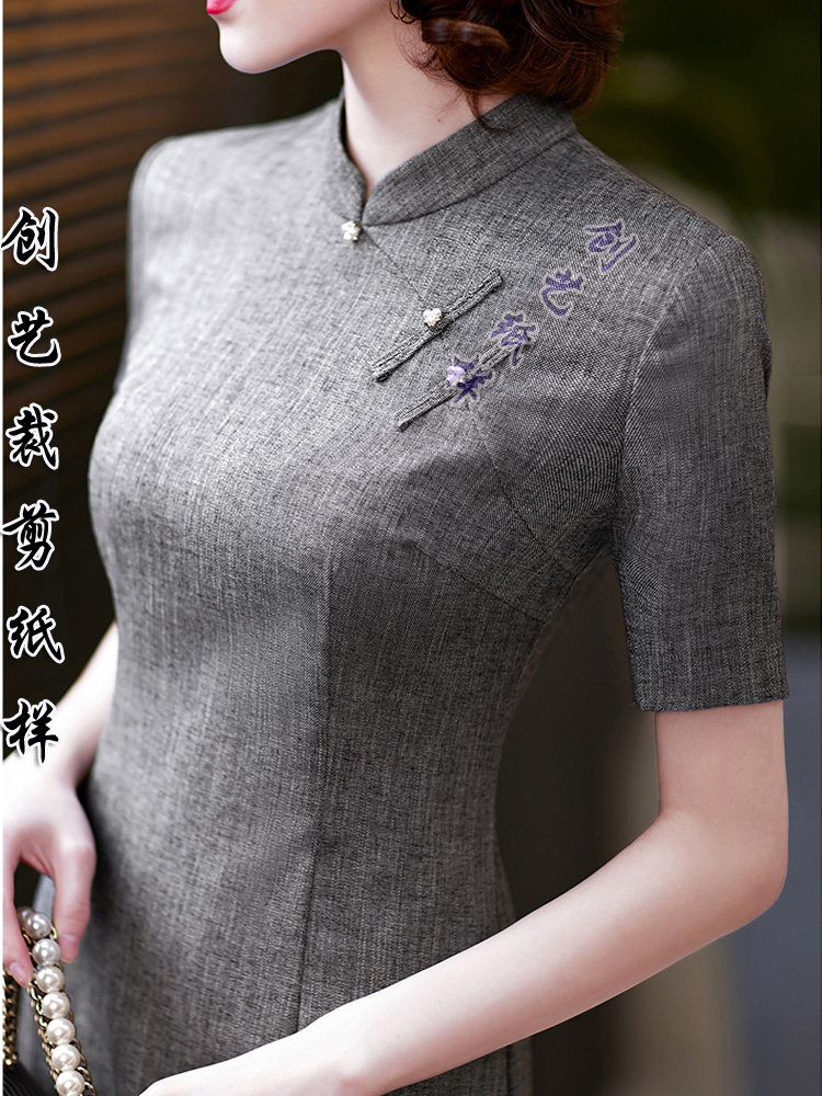 打版裁剪服装亚麻改良旗袍修身