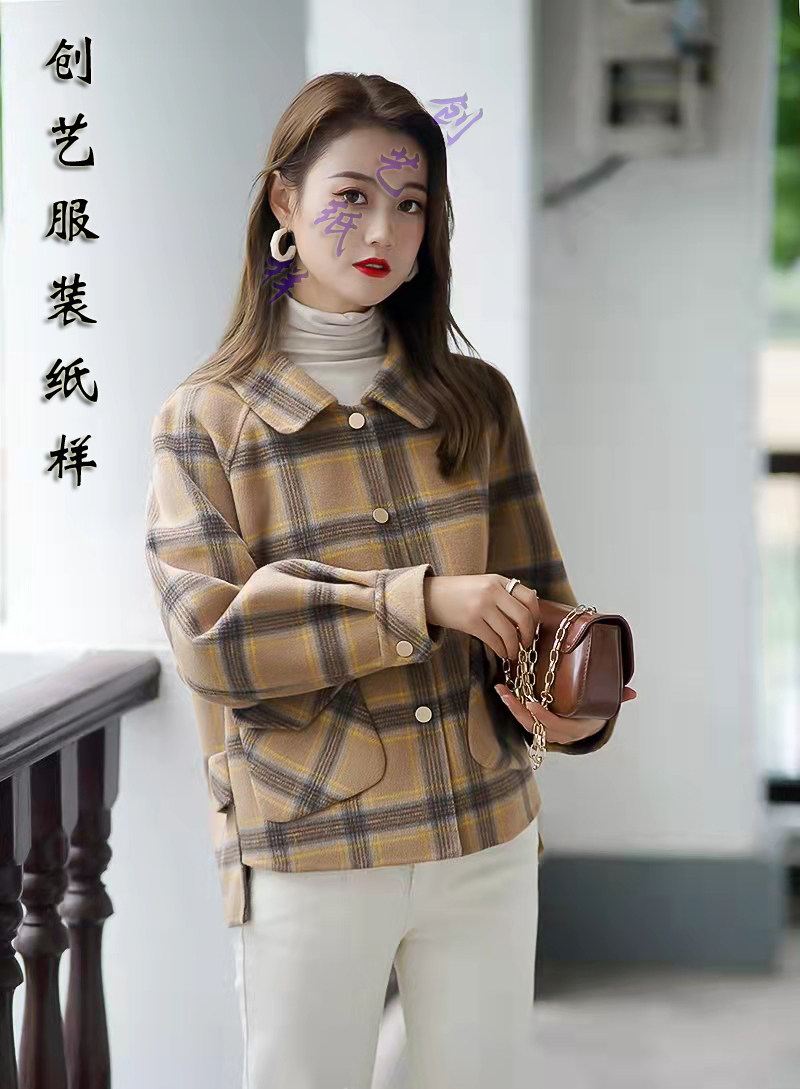 创艺面羊绒大衣牛皮纸裁缝格子双