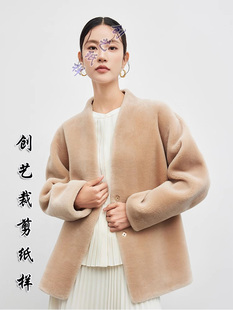 创艺纸样N316剪绒复合皮毛一体简约皮草外套女装短款服装裁剪图纸