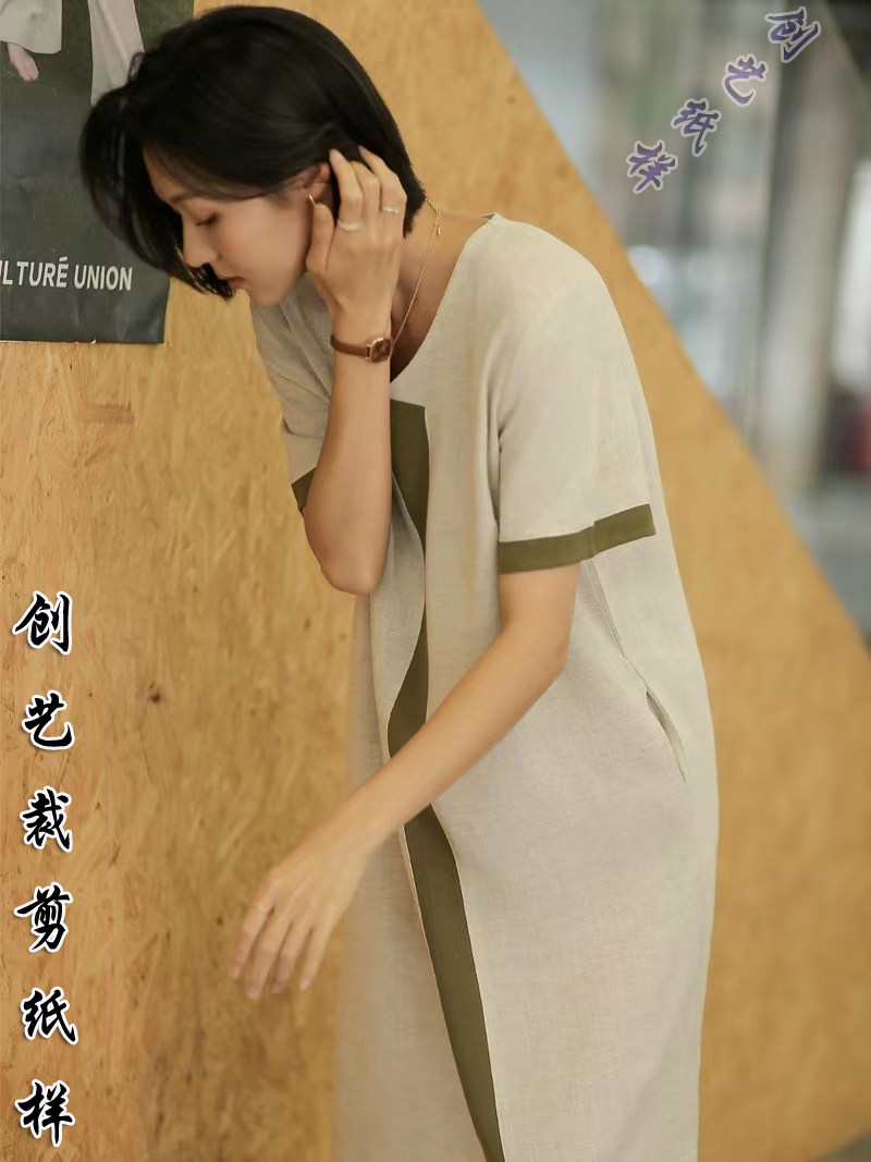 创艺连衣裙牛皮纸直通裙棉麻