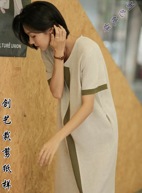 创艺连衣裙牛皮纸直通裙棉麻