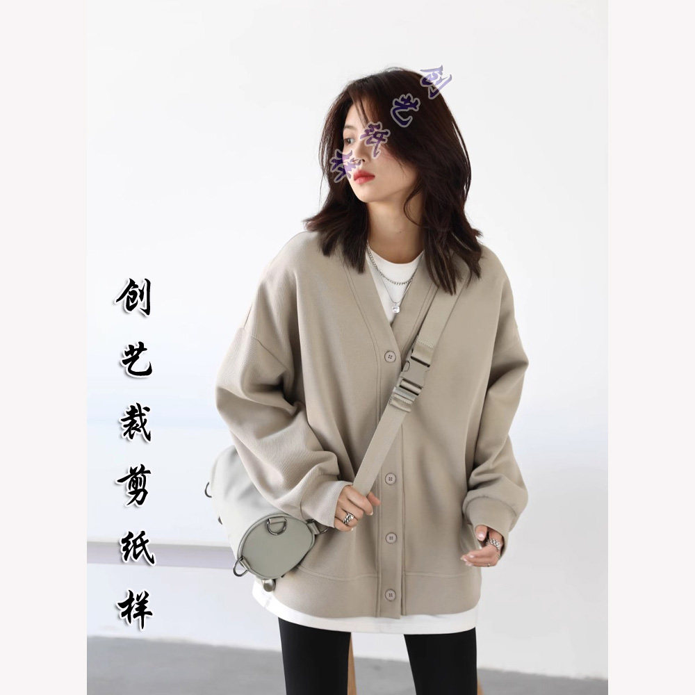 创艺上衣纸样牛皮纸棉外套图纸