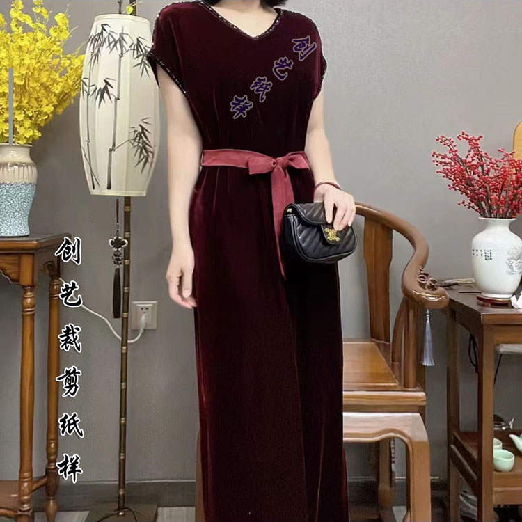创艺纸样连衣裙牛皮纸缝纫图长裙