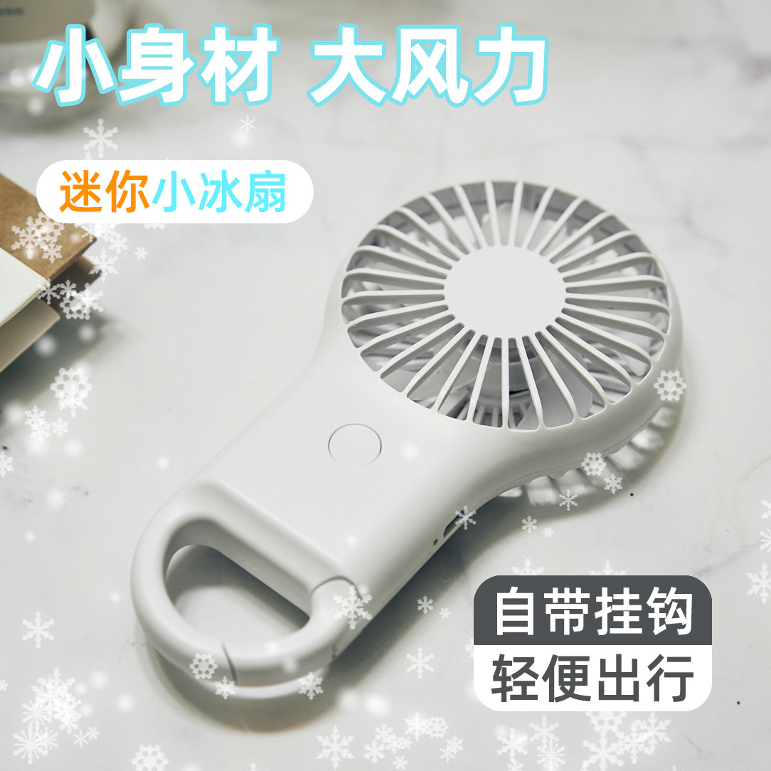 大风力ABS手持挂扣设计私人订制图片