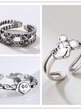 卡通韩国东大门米老鼠学生戒指