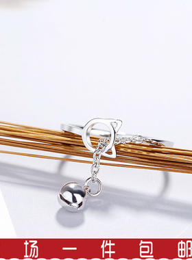 日韩风猫咪铃铛学生开口饰品戒指