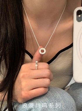 甜美磨砂甜甜圈爱心吊坠项链女设计感锁骨链高级感轻奢小众简约