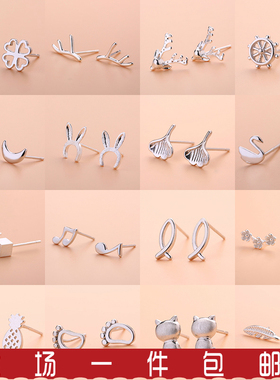 韩国个性创意s925纯银针耳钉女气质简约学生百搭鹿角耳环学生饰品