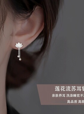 925银针莲花流苏耳环国风新中式小众纯银耳饰女2025新款爆款百搭