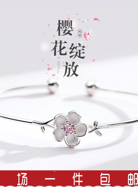 小众纯银学生冷淡风手饰品