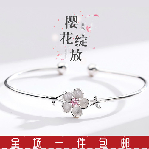 小众纯银学生冷淡风手饰品